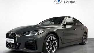 BMW Serii 4, 420