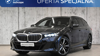 BMW Serii 5, 520