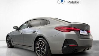 BMW Serii 4, 420