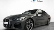 miniaturka - BMW Serii 4, 420