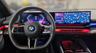 BMW Serii 5, 520