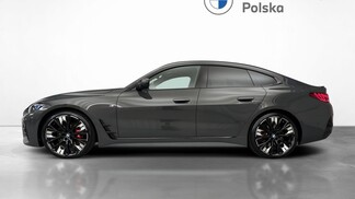 BMW Serii 4, 420