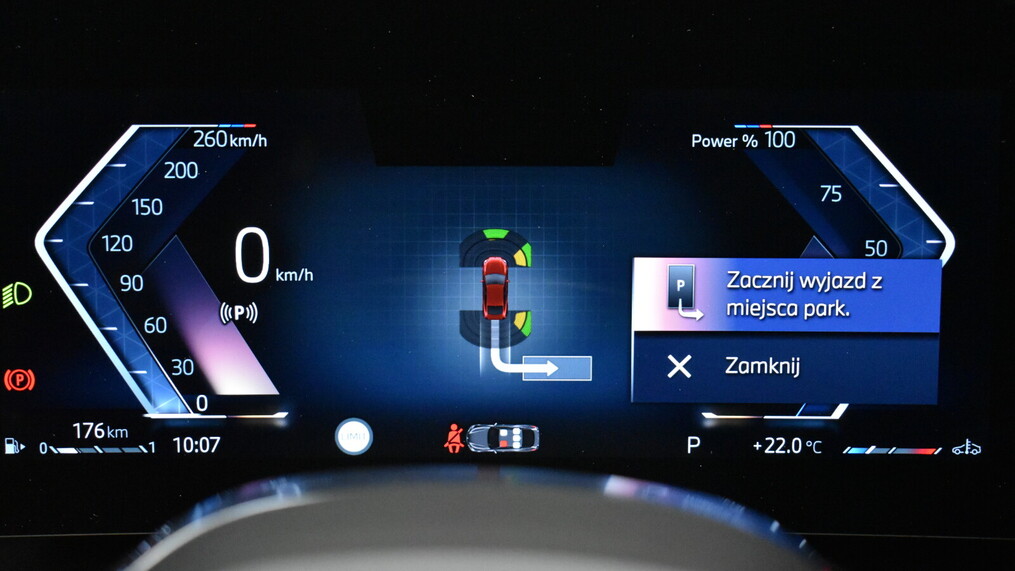 BMW Serii 2, 220