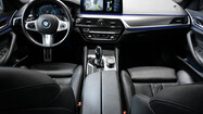 BMW Serii 5, 520