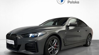 BMW Serii 4, 420