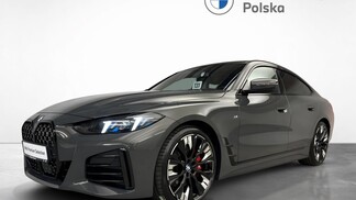BMW Serii 4, 420