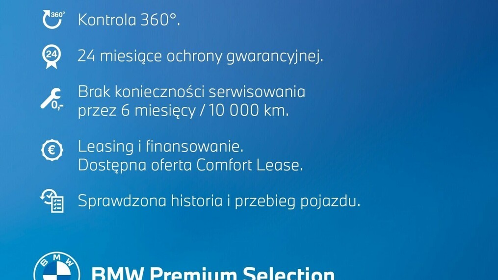 BMW Serii 3, 320