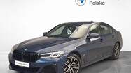BMW Serii 5, 520