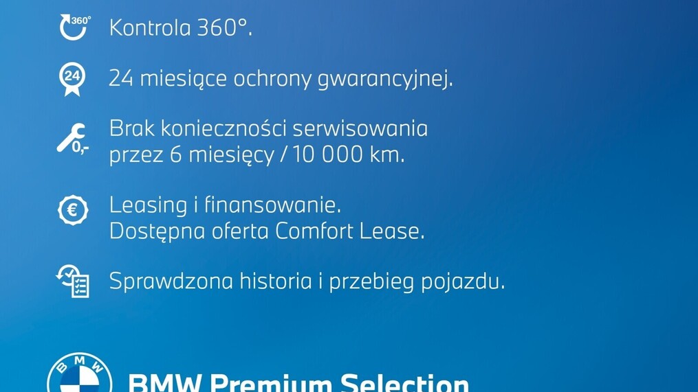 BMW Serii 5, 520