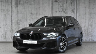 BMW Serii 5, 520