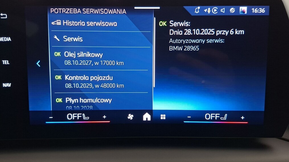 BMW Serii 1, 120