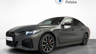 BMW Serii 4, 420