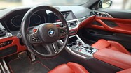miniaturka - BMW M4