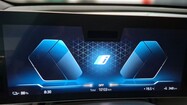miniaturka - BMW iX
