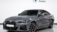 BMW Serii 4, 420