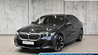 BMW Serii 5, 520