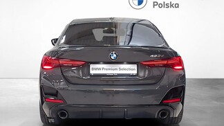 BMW Serii 4, 420