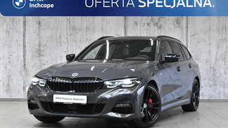 BMW Serii 3, 330