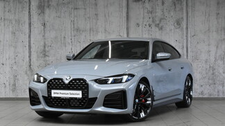 BMW Serii 4, 420