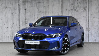 BMW Serii 3, 320
