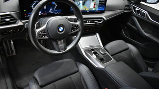 BMW Serii 4, 420