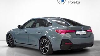 BMW Serii 4, 420