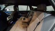miniaturka - BMW Serii 5, 520