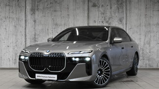 BMW Serii 7, 740