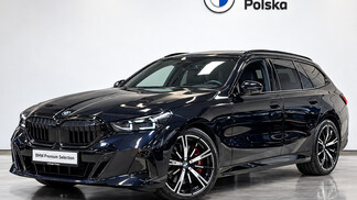 BMW Serii 5, 540