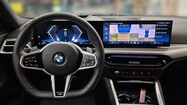 miniaturka - BMW Serii 2, 220