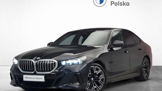 BMW Serii 5, 520